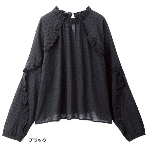 【クーポン利用で2989円に】ブラウス M L LL フリルデザインレースブラウス(M〜LL) レディース ryuryu リュリュ 春 春服 トップス 40代 ファッション 40代 レディースファッション