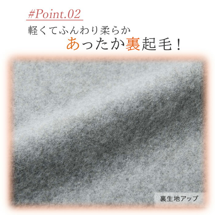 裏起毛裾ファスナーパーカーワンピース レギュラー丈・ロング丈(S〜5L) ryuryu リュリュ ロングワンピ あったか 着回し 裏起毛