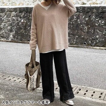 楽天市場 ニットアンサンブル M L Ll 2点セット もう悩まない ニットコーデセット M Ll リュリュ 春 春服 ニット アンサンブル アンサンブル レイヤード 重ね着 Vネック Tシャツ インナー 長袖 40代ファッション ラナン Ryuryu リュリュ 楽天市場 ニットアンサンブル M L Ll 2点セット もう悩まない ニットコーデセット M Ll リュリュ 春 春服 ニット アンサンブル アンサンブル レイヤード 重ね着 Vネック Tシャツ インナー 長袖 40代ファッション ラナン Ryuryu リュリュ
