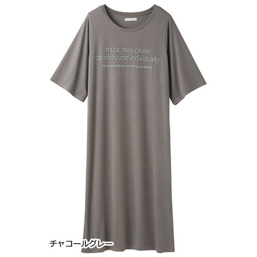 【クーポン利用で2892円に】≪20％OFF≫●SALE!!セール●ナイティ M L LL Tシャツワンピースルームウェア(M〜LL) 40代 ファッション レディース ryuryu リュリュ ナイトウェア ルームウエア 寝巻き シャツ ロングワンピ ロングワンピース アウトレット 在庫処分