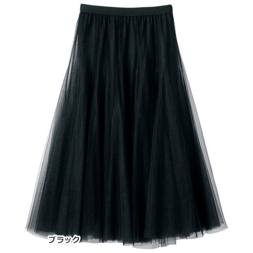 フレアースカート(ロング)MLLL3Lフレアーチュールロングスカート(M〜3L)40代レディースファッションレディースryuryuリュリュ夏夏服フレアースカートロング丈