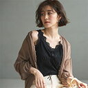 【200円OFFクーポン配布中】●SALE!!セール●タンクトップ M L LL メローフリルリボンレースタンクトップ(M〜LL) 40代レディースファッション レディース ryuryu リュリュ トップス インナー 肌着 下着 ノースリーブ アウトレット 在庫処分 半額以下
