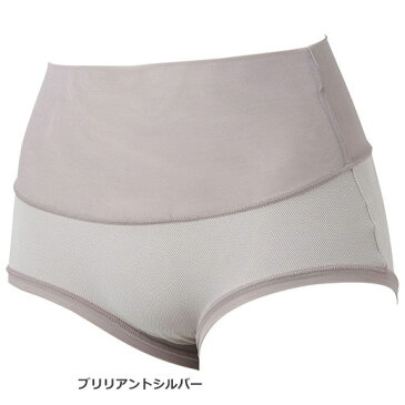 ショーツガードル M L <ライザップ>美姿勢意識シリーズ ショーツ(M〜L) 40代レディースファッション レディース ryuryu リュリュ 秋 秋服 ガードル 補整下着 補整インナー