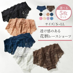 GeeRA（ジーラ）【5色セット】レーシーショーツ5色組(S～LL) 40代レディースファッション レディース 下着 パンツ インナー ショーツ S M L LL