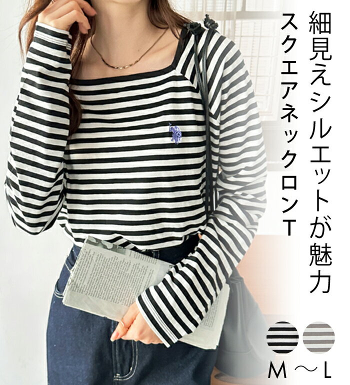 楽天市場】ボーダー ロンt(ブランドラルフローレン)(Tシャツ 楽天市場】ボーダー ロンt(ブランドラルフローレン)(Tシャツ