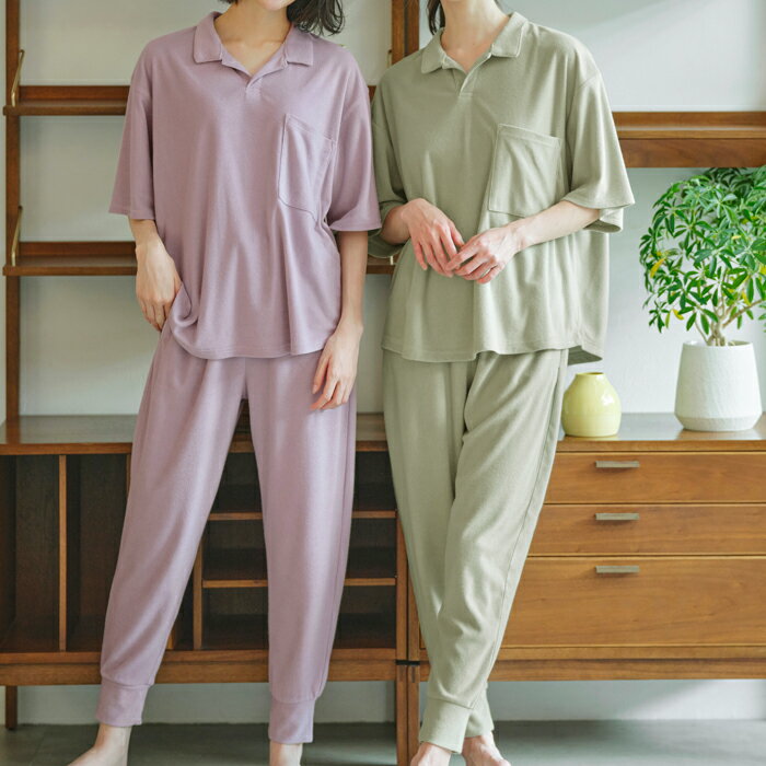 【楽天スーパーSALE】GeeRA（ジーラ）ナイティ ジェンダーレスパイルパジャマセットアップ(S～LL) 40代 レディース ホームウェア ナイトウェア ルームウェア 部屋着 ゆったり パジャマのサムネイル