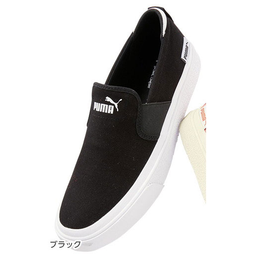 【クーポン利用で4940円に】22.5cm 23.0cm 23.5cm 24.0cm 24.5cm ＜PUMA＞スリッポンスニーカー(22.5cm〜24.5cm) 30代 40代 レディースファッション ryuryu リュリュ Ranan ラナン 秋冬 秋服 冬服