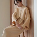 【★本日18時よりP10倍★】 大人の着こなしボレロ・ベスト使いの2点セットニットワンピース レディース 秋 ワンピース M-3L