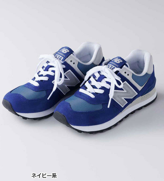 レディース靴 スニーカー レディース New Balance ニューバランスU574 22.5cm-24.5cm