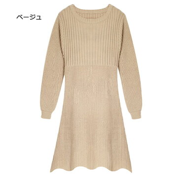 ●SALE!!セール●Aラインニットワンピ ryuryu/リュリュ 30代 40代 ファッション レディース アウトレット 母の日