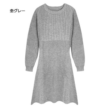 ●SALE!!セール●Aラインニットワンピ ryuryu/リュリュ 30代 40代 ファッション レディース アウトレット 母の日