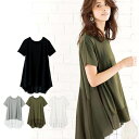 ●SALE!!セール●チュニック M LL L 3Lシフォン切替チュニック ryuryu/リュリュ らなん ラナン Ranan 30代 40代 ファッション レディース アウトレット 白 ホワイト【再販売】
