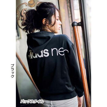 パーカーレディース秋SMLLLサイズ<adidasneo>ロゴスウェットジップパーカーryuryuリュリュ30代ファッションレディース