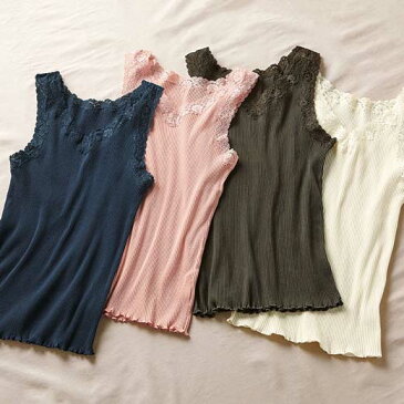 ●SALE!!セール●インナートップス M LL L 綿100%のリブ素材タンクトップ ryuryu リュリュ 秋冬 インナー 下着 アウトレット 在庫処分 大きいサイズ