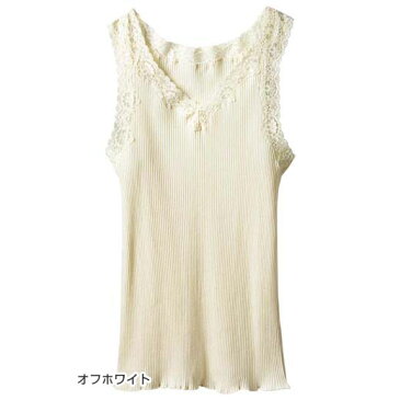 ●SALE!!セール●インナートップス M LL L 綿100%のリブ素材タンクトップ ryuryu リュリュ 秋冬 インナー 下着 アウトレット 在庫処分 大きいサイズ