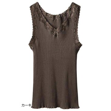 ●SALE!!セール●インナートップス M LL L 綿100%のリブ素材タンクトップ ryuryu リュリュ 秋冬 インナー 下着 アウトレット 在庫処分 大きいサイズ