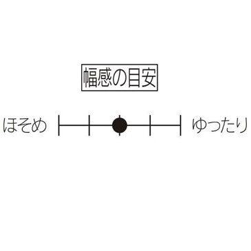 シューズ S(22.5cm)　M(23.5cm)　L(24.0cm)レオパード柄厚底スリッポン　ryuryu リュリュ ラナン Ranan 秋冬 秋服 30代 40代 ファッション レディース