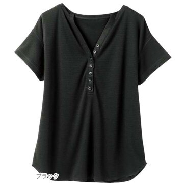 Tシャツ 夏 M LL L 3LサイズハニカムヘンリーネックTシャツ ryuryu リュリュ 40代 50代 60代 レディース ミセス ファッション シャツ トップス 夏服