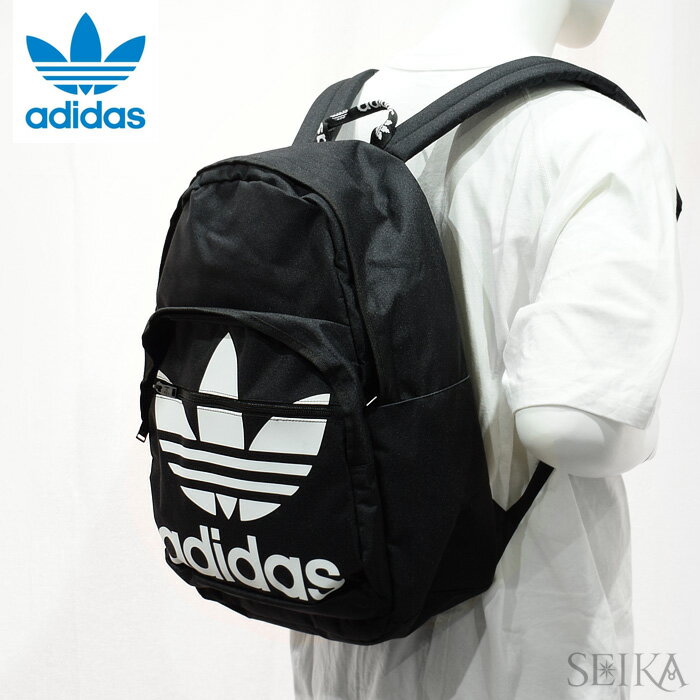 アディダス バックパック (64)CL5498 BK adidas Originals Trefoil Pocket Backpack ブラック リュックサック リュック バッグ メンズ レディース 鞄 かばん スポーツ ジム ギフト