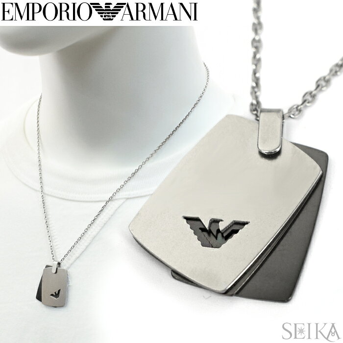 【楽天スーパーSALE】エンポリオアルマーニ EMPORIO ARMANI (39)EGS2471040 ネックレス アクセサリー メンズ イーグルマーク シルバー