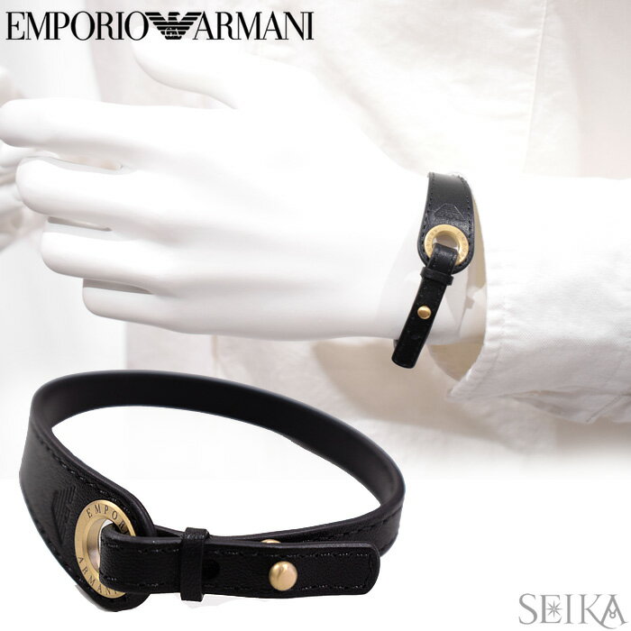 エンポリオアルマーニ ブレスレット (38)EGS2708710EMPORIO ARMANI アクセサリーメンズ イーグルマーク ゴールド レザー ギフト