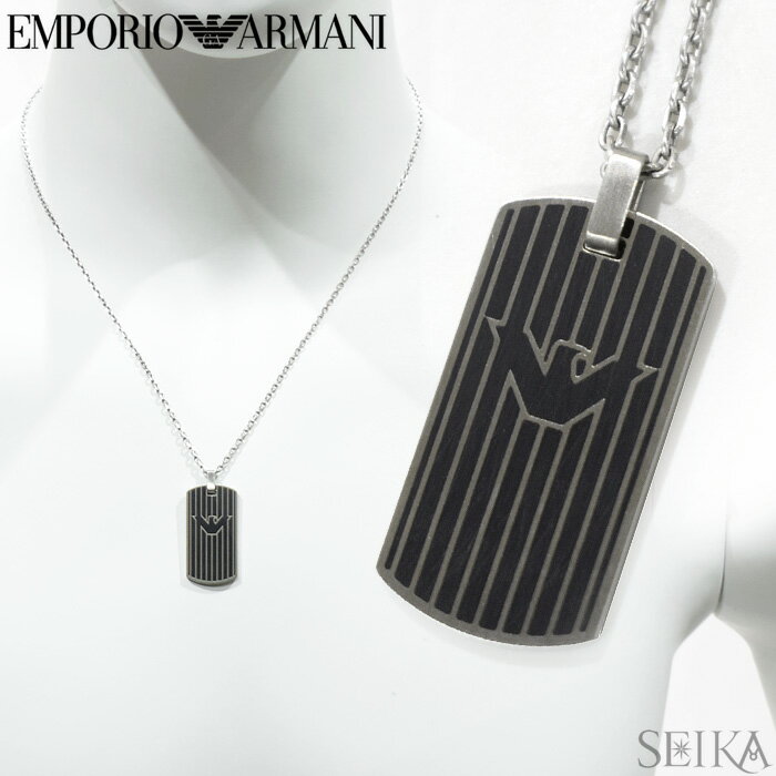 アルマーニ エンポリオアルマーニ EMPORIO ARMANI (29)EGS2724040 ネックレス アクセサリー メンズ イーグルマーク ブラック シルバー ギフト