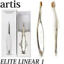 期間限定SALE artis アーティス エリート ミラー リニア1 ELITE LINEAR1 メイクブラシ Elite linear Brush1 メイクア...