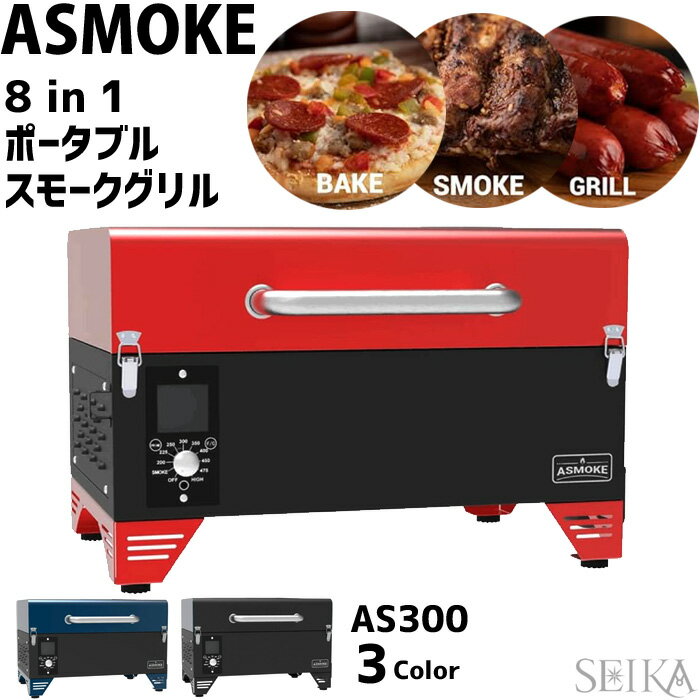 楽天市場】燻製 ペレットの通販 楽天市場】燻製 ペレットの通販
