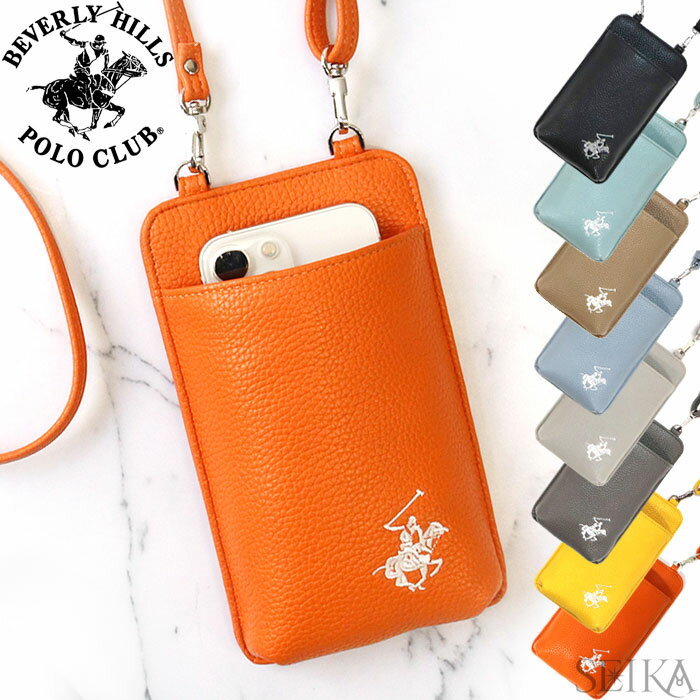 バリー バッグ メンズ ビバリーヒルズポロクラブ スマホポーチ BH2009 スマホショルダー BEVERLY HILLS POLO CLUB 斜め掛け メンズ レディース スマホケース ショルダーバッグ 肩掛け プレゼント ギフト 送料無料 BHPC ポロ (NPS)