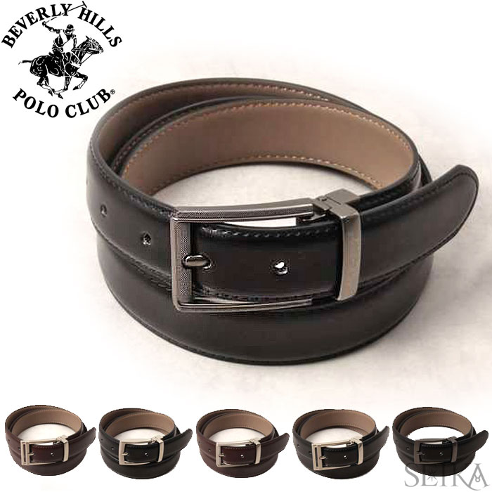 ビバリーヒルズポロクラブ ベルト BELT BEVERLY HILLS POLO CLUB メンズベルト ビジネス カジュアル オフィス メンズ プレゼント ギフト 送料無料 BHPC ポロ