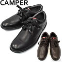 【新生活応援フェア】CAMPER シューズ カンペール Atom Work 18637 ビジネスシューズ フォーマル カジュアル 軽量 ウォーキング 靴