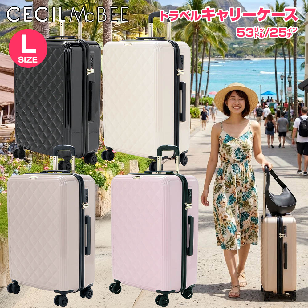 CECIL McBEE　スーツ CECIL McBEE - セシルマクビー スーツ セットアップ 上下セット