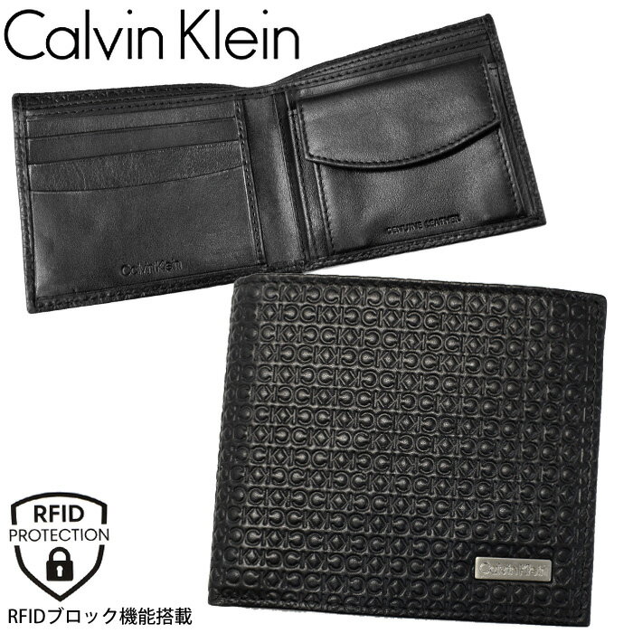 カルバンクライン 財布（メンズ） 【楽天スーパーSALE】カルバンクライン 二つ折り財布 (19) 31CK130007 CALVIN KLEIN ブラック CK レザー メンズ 財布 スキミング防止