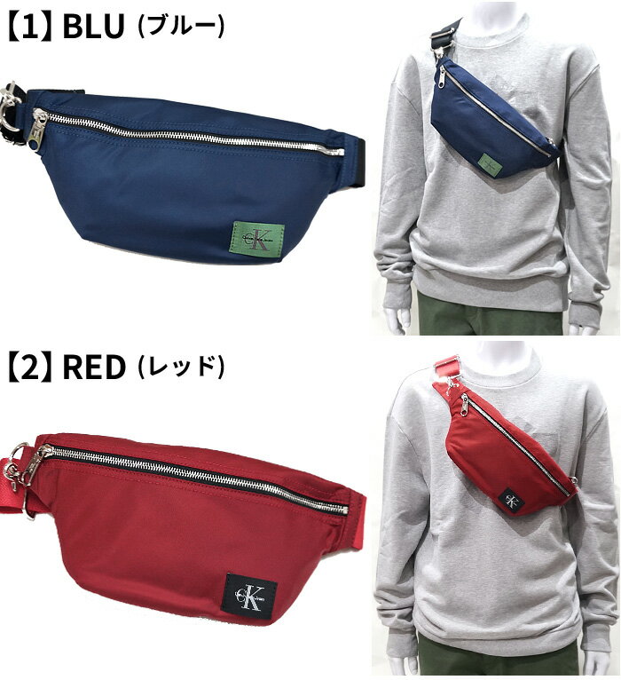 【ペア価格】カルバンクラインジーンズ Calvin Klein Jeans CK 75554 【1】BLU ブルー 【2】RED レッド ボディバッグ ミニバッグ 鞄 バッグ カルバンクライン ペアや親子でも ギフト 2