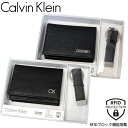 カルバンクライン カードケース キーリング CALVIN KLEIN ブラック CK レザー ギフトセット スキミング防止