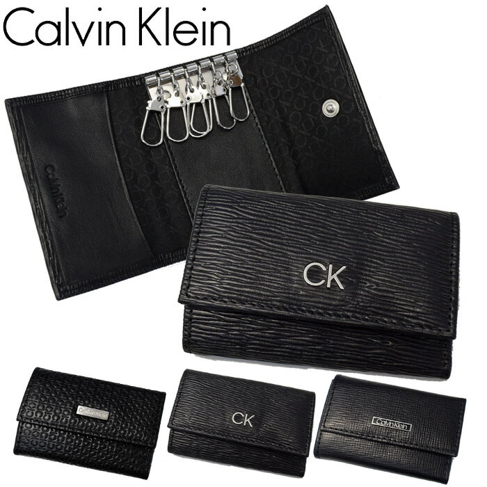 カルバンクライン キーケース（メンズ） カルバンクライン キーケース CALVIN KLEIN ブラック CK レザー 6連 シンプル メンズ