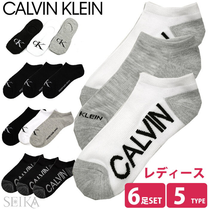 【6足セット】【レディース】カルバンクライン CK Calvin Klein ショートソックス クルーソックス アンクルソックス 靴下 22.5cm-25.5cm くるぶし カバーソックス フットカバー 浅ばき ギフト (CPT)のサムネイル