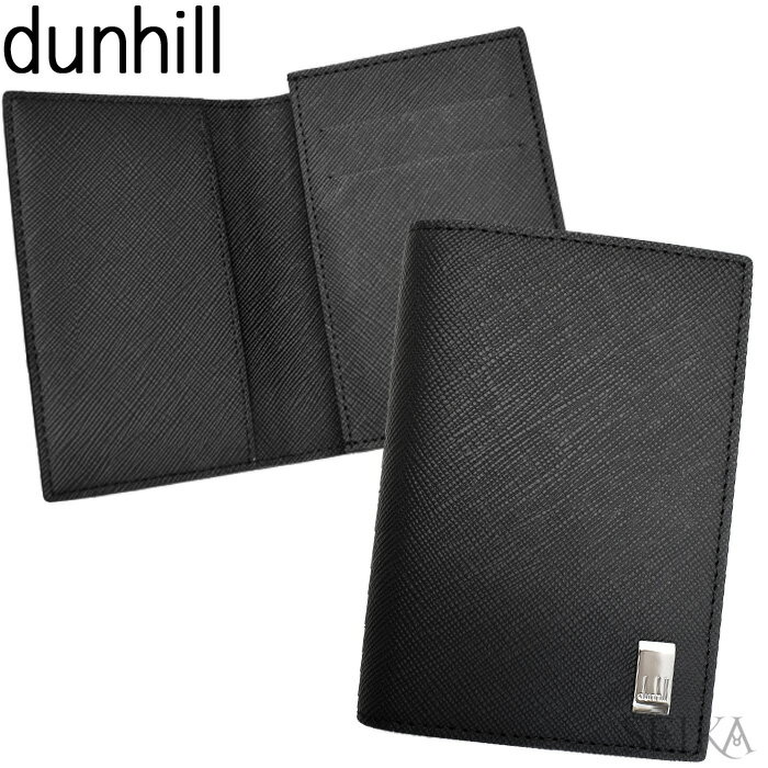 Dunhill ダンヒル カードケース (12) 22R2P11PS001R 名刺入れ PLAIN プレーン ブラック カード ギフト メンズ