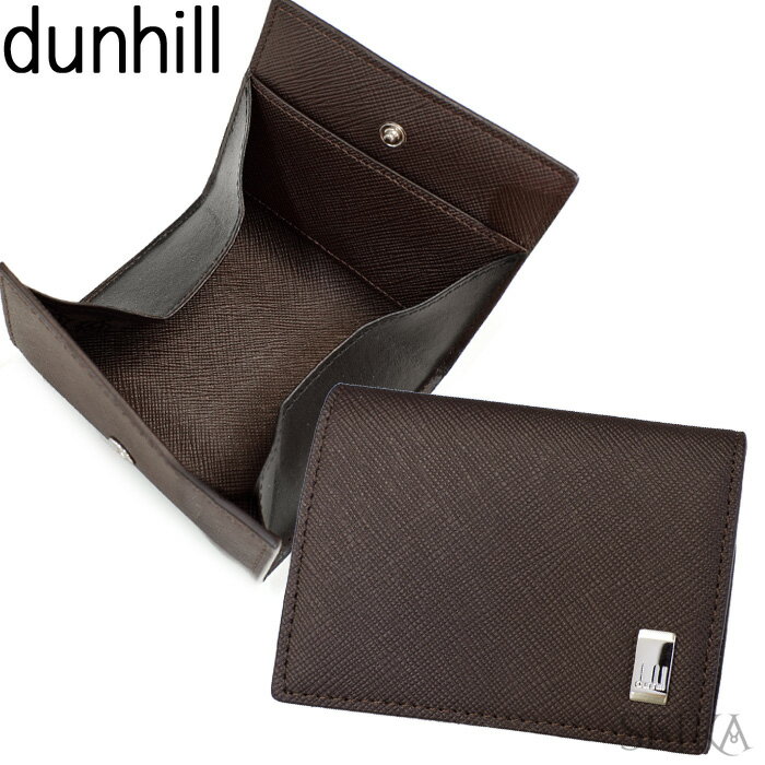 Dunhill ダンヒル コインケース (15) 22R2P13PS201R 22R2P13PS 小銭入れ コイン ケース 財布 PLAIN プレーン ブラウン カード ギフト メンズ