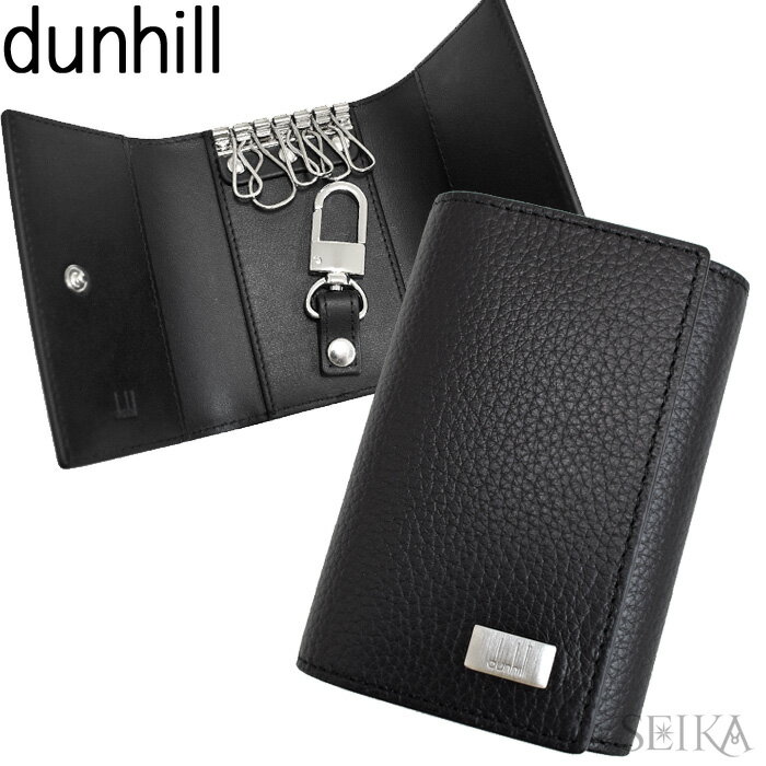 ダンヒル キーケース（メンズ） Dunhill ダンヒル キーケース 6連 (2) 19F2950AV001R レザー AVORITIES アボリティーズ ブラック 鍵 キーホルダー アヴォリティーズ ギフト メンズ 19F2950AV 001R