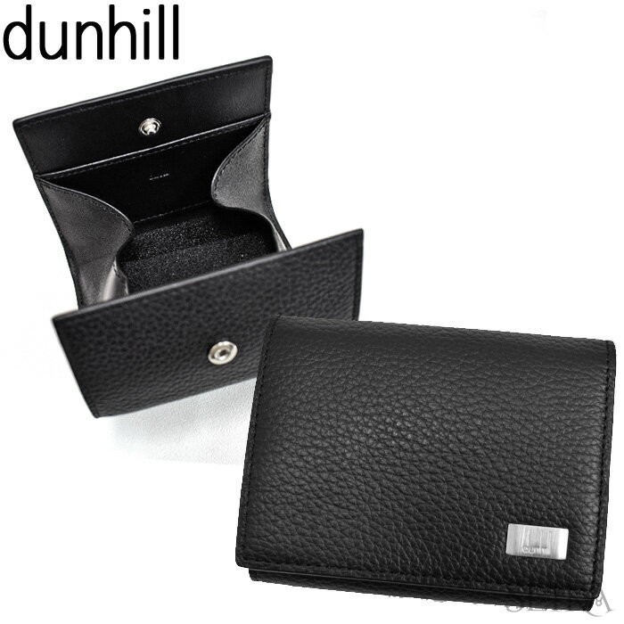 Dunhill ダンヒル レザーコインケース (3) 19F2980AV001R 小銭入れ AVORITIES アボリティーズ ブラック 財布 コインケース メンズ カード ダンヒル アヴォリティーズ ギフト