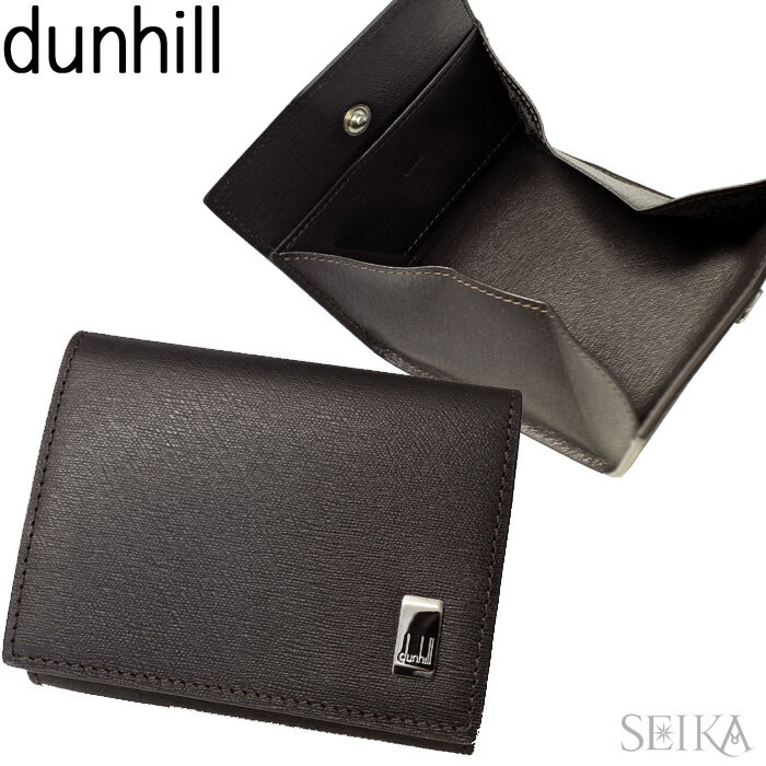 ダンヒル 革小銭入れ メンズ Dunhill ダンヒル コインケース (34) FP8000E DUFP8000E 小銭入れ 財布 カード Sidecar サイドカー ダークブラウン レザー ケース メンズ ギフト