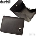 【新生活応援フェア】Dunhill ダンヒル コインケース (34) FP8000E DUFP8000E 小銭入れ 財布 カード Sidecar サイドカー ダークブラウン レザー ケース メンズ ギフト