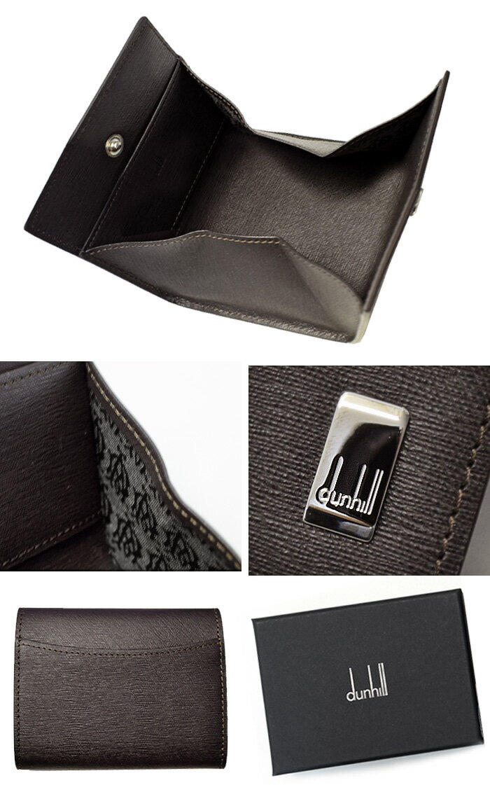Dunhill ダンヒル コインケース (34) FP8000E DUFP8000E 小銭入れ 財布 カード Sidecar サイドカー ダークブラウン レザー ケース メンズ ギフト 決算SALE