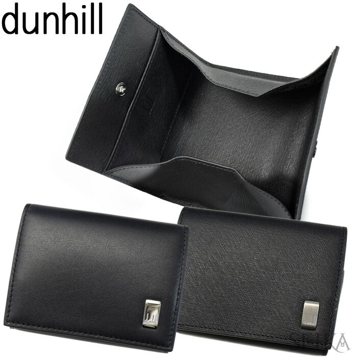 Dunhill ダンヒル コインケース 19F2F80AT001R 19F2F80SG001R 小銭入れ 財布 カード Sidecar サイドカー ブラック ガンメタル レザー ケース メンズ ギフト