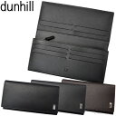 【新生活応援フェア】Dunhill ダンヒ