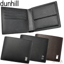 【新生活応援フェア】Dunhill ダンヒ