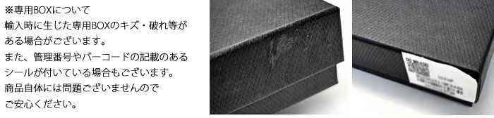 Dunhill ダンヒル コインケース (34) FP8000E DUFP8000E 小銭入れ 財布 カード Sidecar サイドカー ダークブラウン レザー ケース メンズ ギフト 決算SALE
