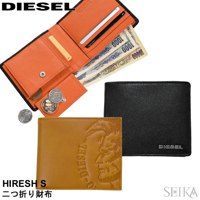 【37】ディーゼル DIESEL 二つ折り財布 小銭入れ付きX05601 H6818 ブラック/オレンジ X04763 T2278 ゴールデンブラウン HIRESH S シンプル ブランド 黒い財布 茶色い財布 ギフト (CPT)