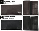 【59】DIESEL ディーゼル長財布 小銭入れ付 【X03928-PR271】【T2189 ブラウン】【T8013 ブラック】 メンズ レディース サイフ ギフト